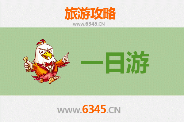 阿坝茂县自驾一日游攻略：探秘羌乡古寨与自然奇观
