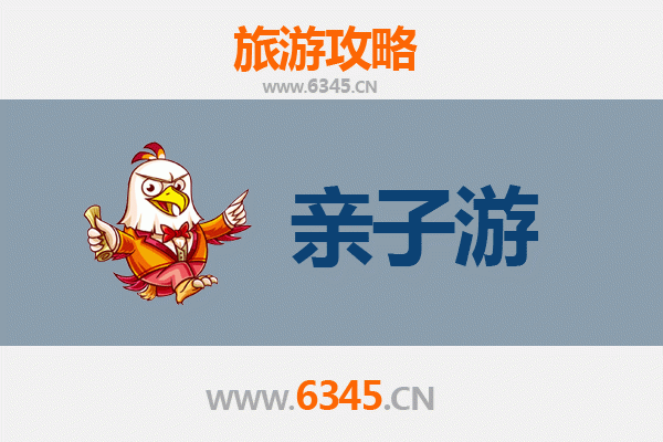阿坝茂县亲子游攻略：探秘羌乡古寨，乐享自然野趣