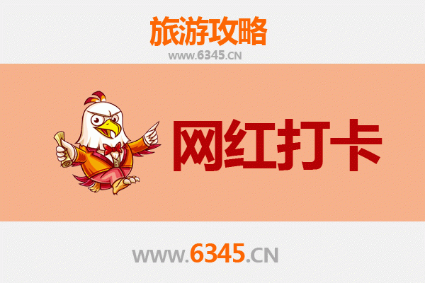 阿坝茂县网红打卡地全攻略：探秘川西秘境，解锁小众旅行新体验
