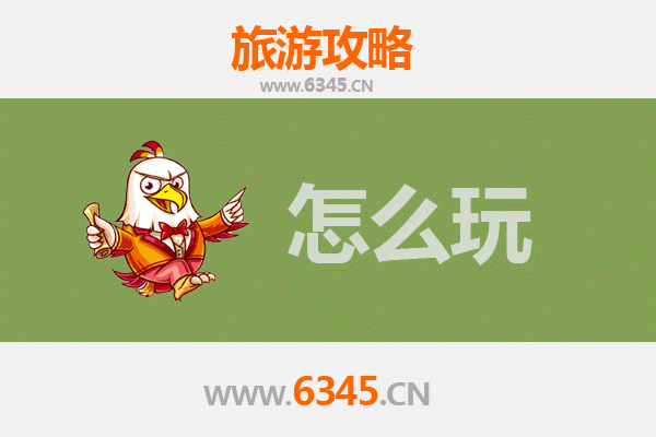 节假日探秘阿坝茂县：古羌文化与自然风光的完美之旅